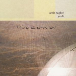 Amir Baghiri - Yalda