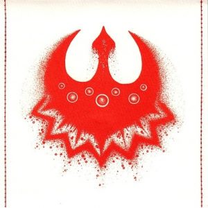 Bluetech - Phoenix Rising