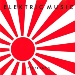 Elektric Music - Esperanto