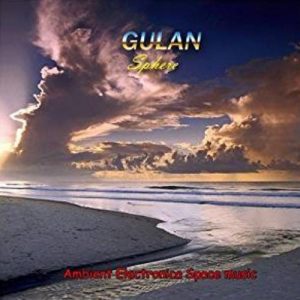 Gulan - Sphere