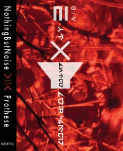 Nothing but Noise vs Prothese - MusicForMutedTV 2