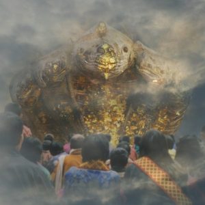 David Parsons - Puja