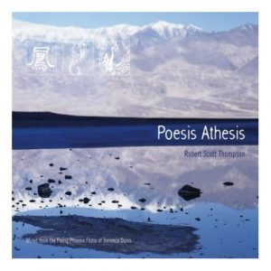 Robert Scott Thompson - Poesis Athesis