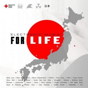 Various Artists - Electronic Music For Life