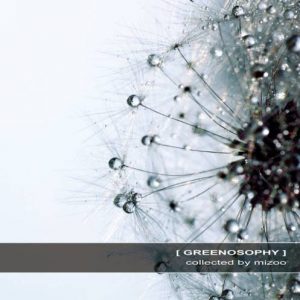 Various Artists - Greenosophy