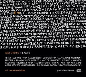 Various Artists - Joint Efforts - The Album