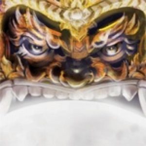 Various Artists - Pra Rahu