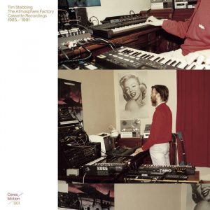 Tim Stebbing - The Atmosphere Factory