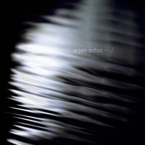 Arjen Schat - 一人Hitori