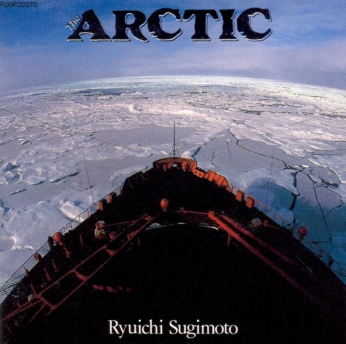 Ryuichi Sugimoto - The Arctic